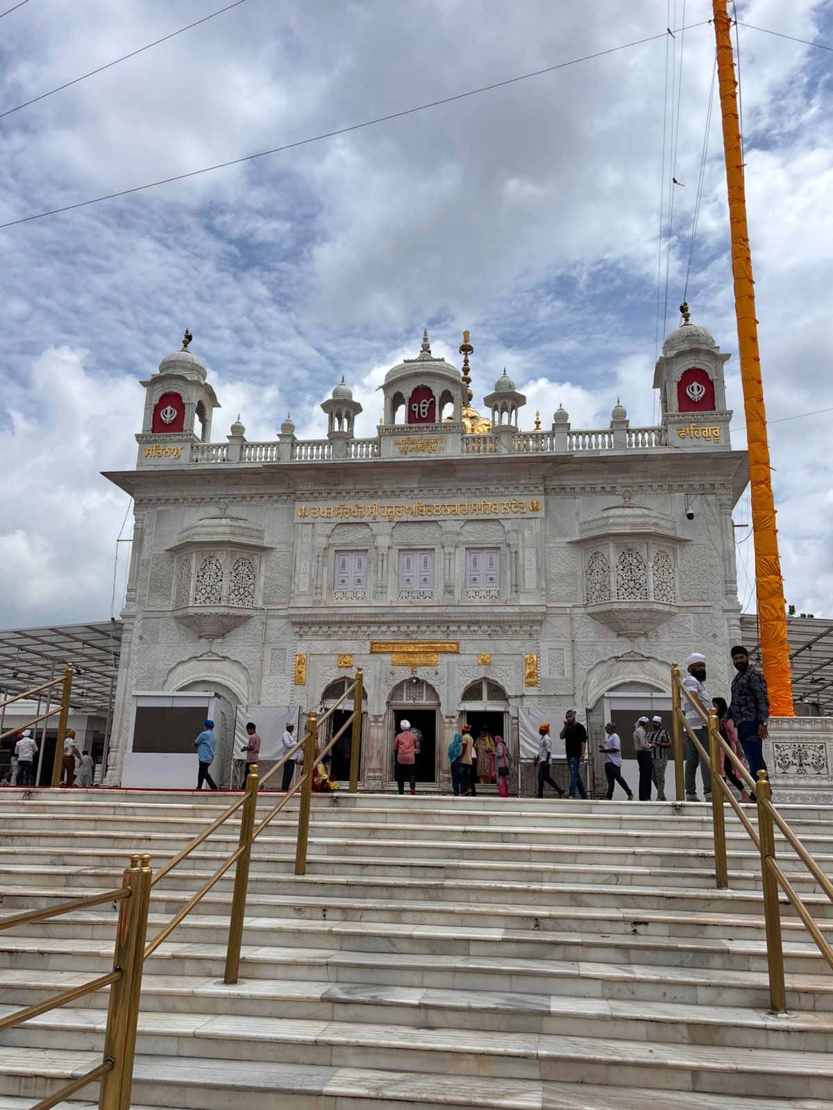 Picture of Sacchkhand Hazur Sahib Gurudwara